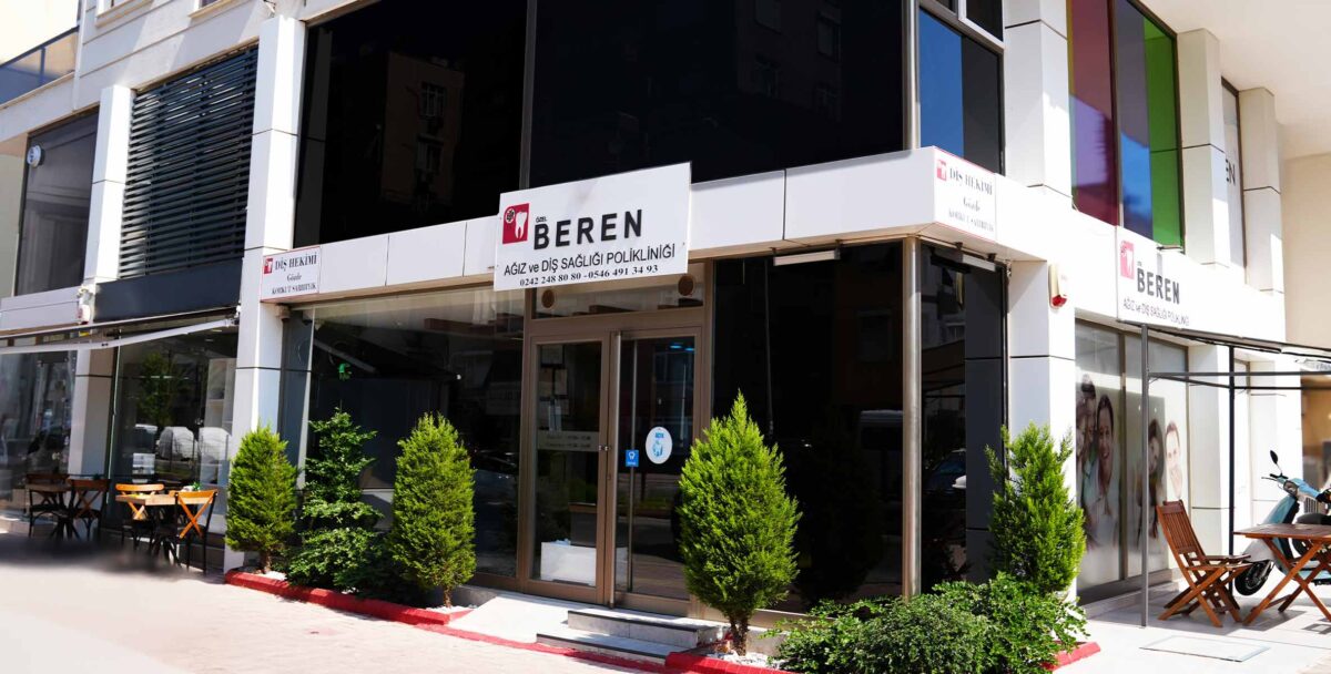 clinic image