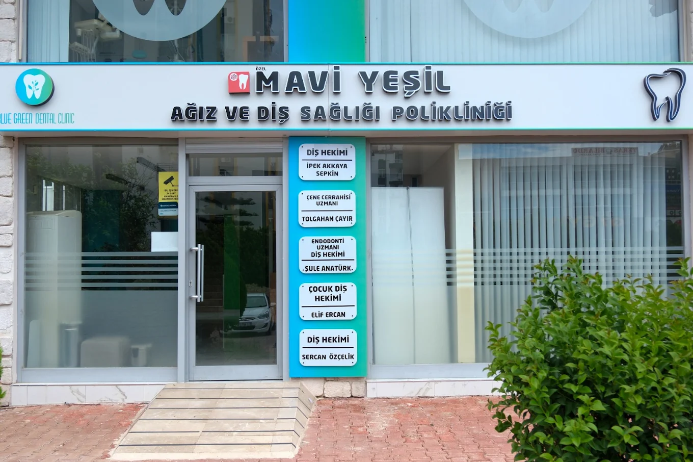 clinic image