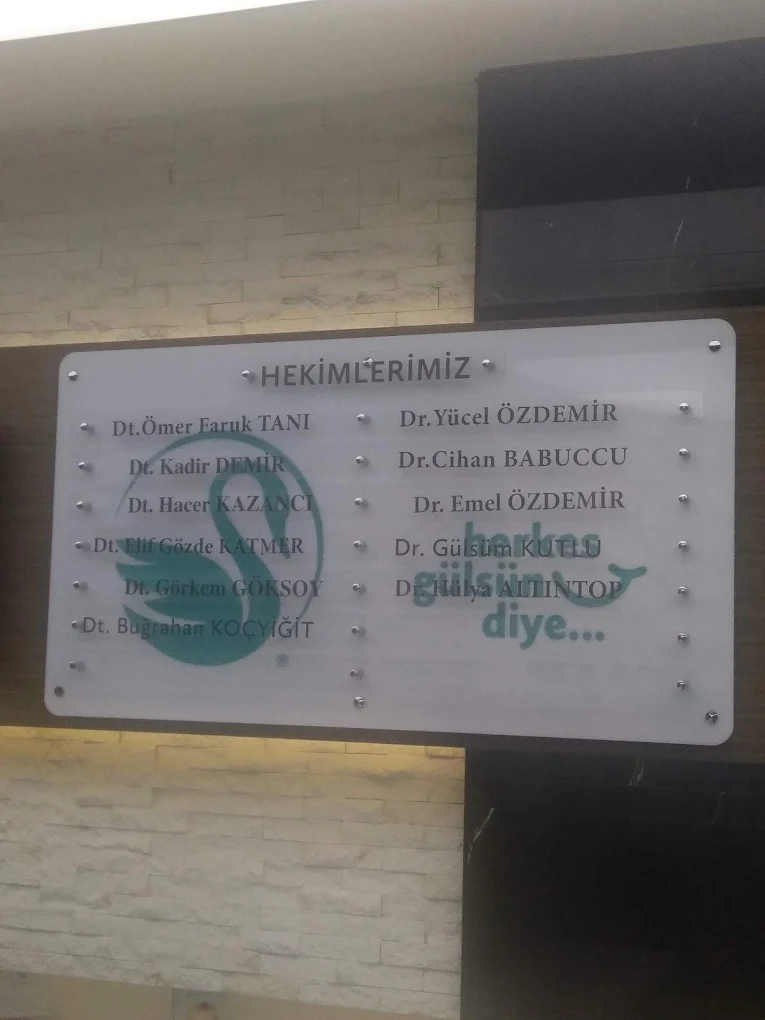 clinic image