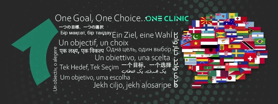 clinic image